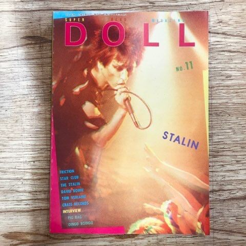 PUNK/NEWWAVE系雑誌『DOLL』『FOOL'S MATE』入荷しました