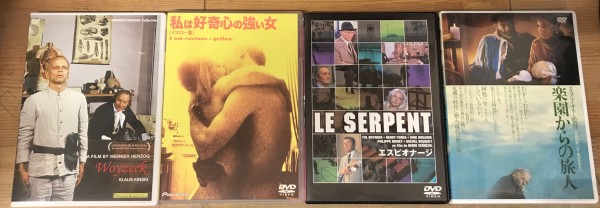 ☆2024.5.17 新着廃盤DVD 入荷リスト☆ : ディスクユニオンシネマ館