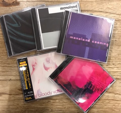 1992年アメリカ産シューゲイザー大名盤Lilys廃盤CD