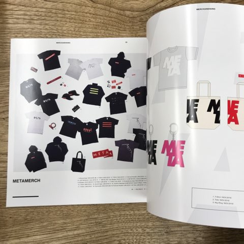 FIVE メタファイブ パンフレットBOOK ソノシート five メタファイブ パンフレットbook ソノシート