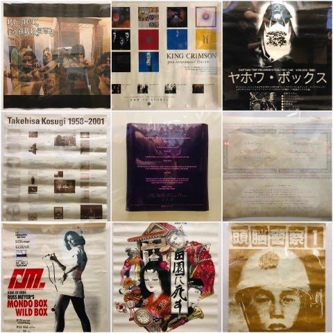 ラ・モンテ・ヤング＆マリアン・ザジーラ サイン入ポスター他 新着中古