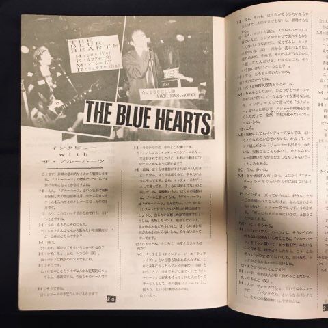 80年代ミニコミ『2nd Face』『NOISE MARKET』他 / P-MODEL