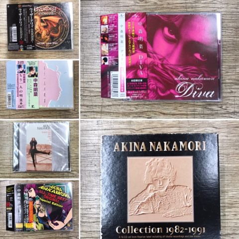 ❤️17枚☆廃盤❤️中森明菜コレクション☆DESTINATIONなど生産限定