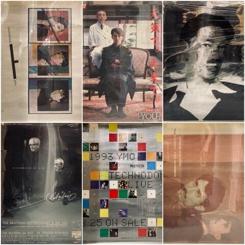 新着ポスター＞坂本龍一/高橋幸宏/YMO関連 多め 12点 : ディスク