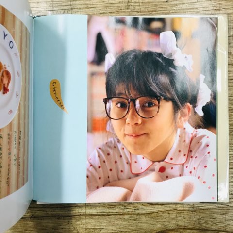 SOLD OUT! 渡辺満里奈写真集3点まとめて入荷!! : ディスク