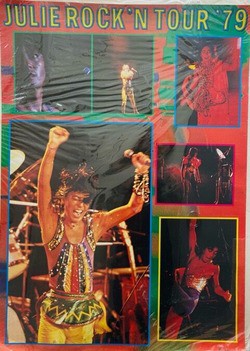 沢田研二　ポスター④ 新着ポスター第4弾＞沢田研二「時代の心臓を鳴らすのは誰だ」他 13点