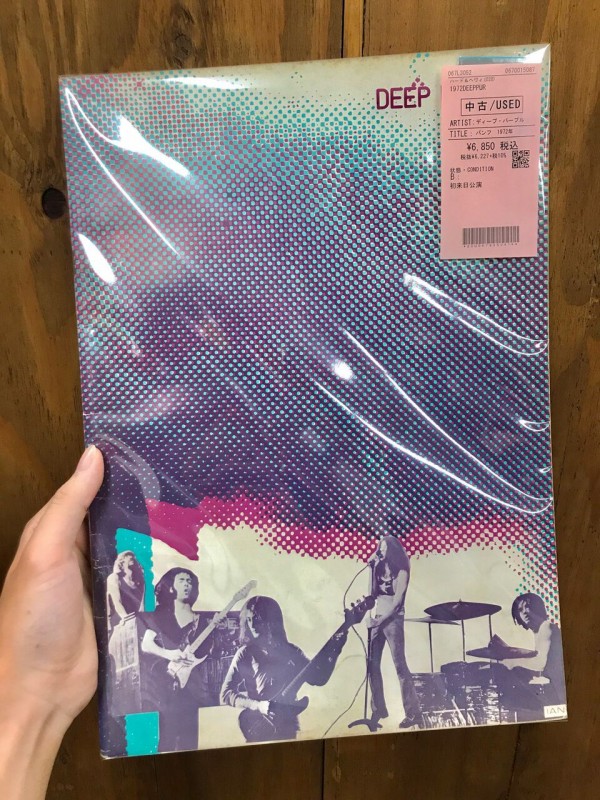 ディープ・パープル  1972年 初来日  パンフレット deep purple ディープパープル 初来日公演 DEEP PURPLE 1972年ツアー