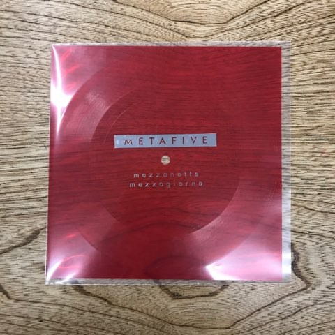 FIVE メタファイブ パンフレットBOOK ソノシート five メタファイブ パンフレットbook ソノシート