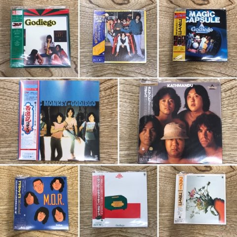 CD タケカワユキヒデ 8枚セット ゴダイゴ、タケカワユキヒデ 紙ジャケットCD11点入荷