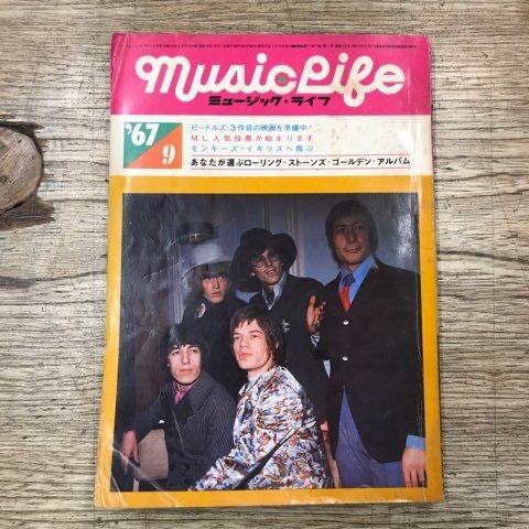 ミュージック・ライフ新入荷！ : ディスクユニオンシネマ館・ブック