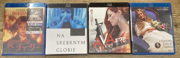 【廃盤】『ソサエティー』 Blu-ray 入手困難品 廃盤】『ソサエティー』 Blu-ray 入手困難品 2024/8/10(土)中古DVD