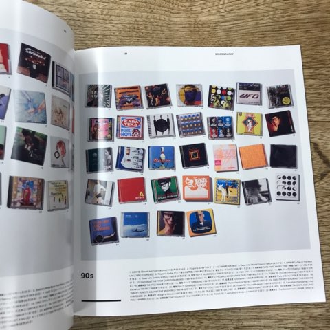 FIVE メタファイブ パンフレットBOOK ソノシート five メタファイブ パンフレットbook ソノシート