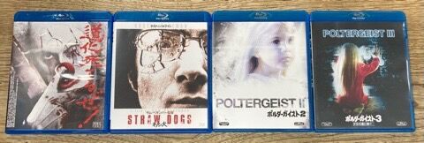 2024/12/14(土)中古DVD・Blu-ray廃盤特集開催 : ディスクユニオンシネマ館・ブックユニオン新宿