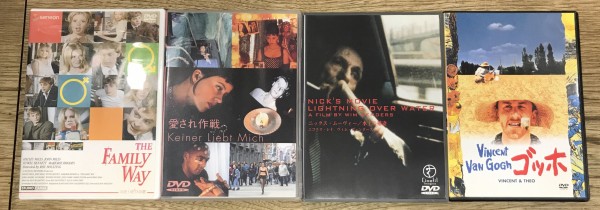 2024/4/13(土)中古DVD・Blu-ray 廃盤特集開催＊ : ディスク