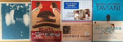 サンタモニカの週末　復刻シネマライブラリー　廃盤DVD 未開封 サンタマリア特命隊 廃盤DVD 復刻シネマライブラリー - メルカリ