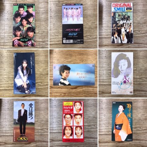 2022/10/26（水）【8㎝CD】ユーミンレア盤！他、8㎝CD 121点まとめて