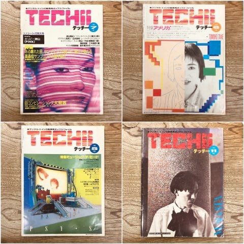 80年代テクノポップ系雑誌『TECHII (テッチー)』入荷しました