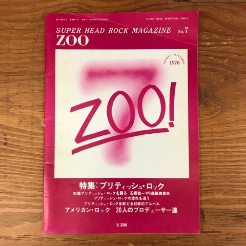 ROCK MAGAZINE、ZOOなど雑誌やZINEまとめて入荷!!! : ディスク