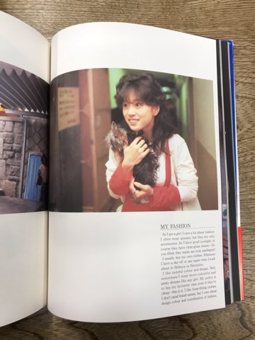 2022/9/3（土）【中森明菜】写真集・パンフレット入荷