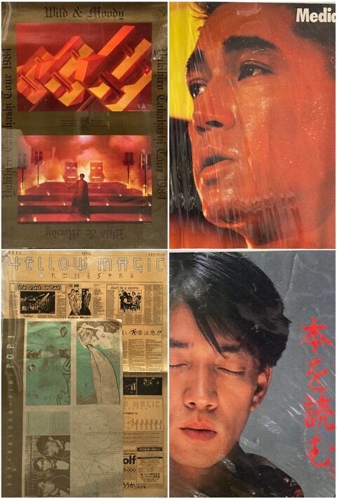 2025年最新】ymo ポスターの人気アイテム - メルカリ