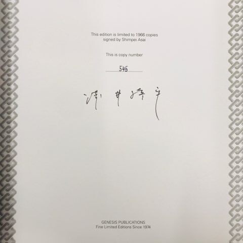 サイン入！浅井慎平撮影 ビートルズ写真集『HELLO,GOODBYE