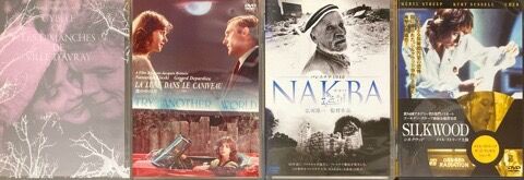 2025/1/18(土)中古DVD・Blu-ray廃盤特集開催】 : ディスクユニオン
