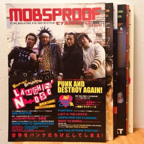 DOLL ドール　パンク ロック雑誌　58冊 まとめ売り DOLL ドール パンク ロック雑誌 58冊 まとめ売り - メルカリ
