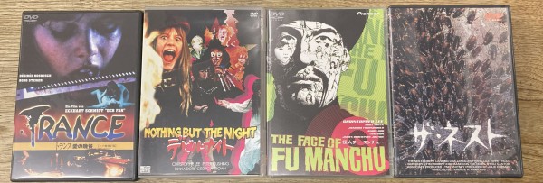 MASKHEAD DVD (2009) ホラー映画 輸入盤DVD MASKHEAD DVD (2009) ホラー映画 輸入盤DVD - メルカリ