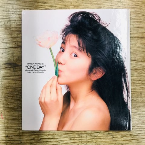 渡辺満里奈 拓殖銀行積立預金「夢物語」ポスター、その他もう一枚ポスター 渡辺満里奈 拓殖銀行積立預金「夢物語」ポスター、その他もう一