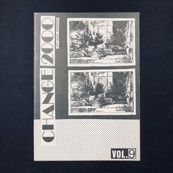 80年代ミニコミ大放出！CHANGE 2000/パワー・ステーション/日本のパン