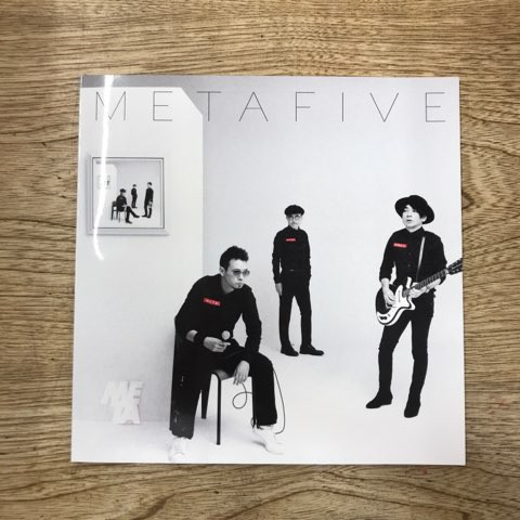 稀少!】METAFIVEパンフレット「METABOOK」ソノシート付で入荷