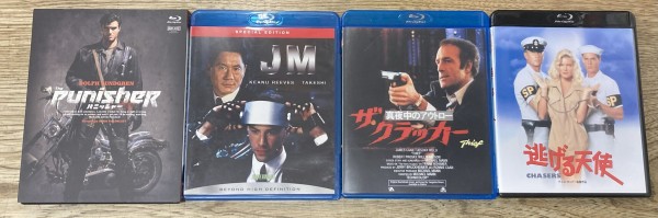 2025/8/2(土)中古DVD・Blu-ray廃盤特集開催決定！ : ディスクユニオン