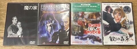 2024/11/9(土)中古DVD・Blu-ray廃盤特集開催】 : ディスクユニオン