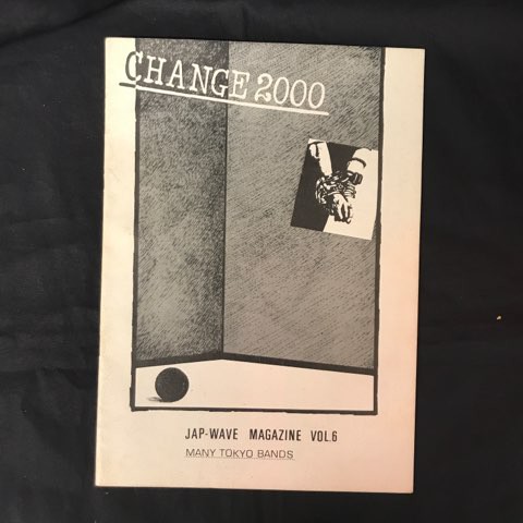 日本のロック】ZINE/ミニコミ12冊まとめて入荷!!! : ディスクユニオン 