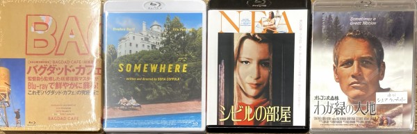 【希少】モーリス・ピアラDVDボックス 2025/5/3(土)中古DVD・Blu-ray廃盤特集開催 : ディスクユニオンシネマ