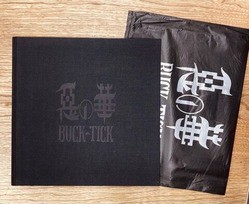 buck-tick CD、パンフ、雑誌セット BUCK-TICK | Debut 35th Anniversary Concept Best Album