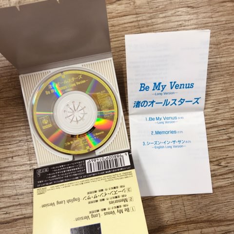 8㎝短冊CDシングル】渚のオールスターズ「Be My Venus」(12EH-8059