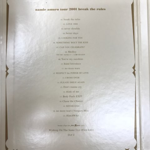 安室奈美恵ファンクラブ限定DVD「namie amuro tour 2001 break the 
