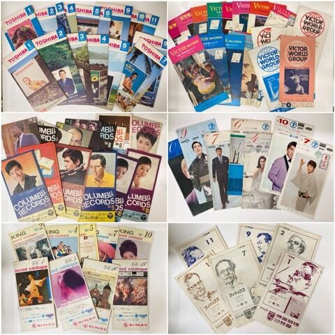60年代レコード各社月報＆80年代TOWERフリーペーパーセット入荷