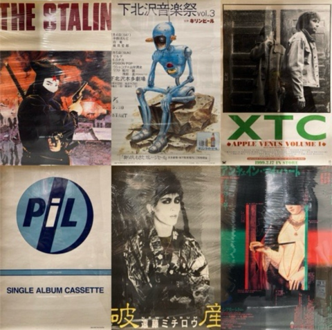 新着ポスター＞灰野敬二、スターリン、LOU REED & METALLICA他