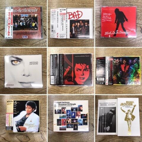 2023/2/20(月）マイケル・ジャクソンCD62点入荷!! : ディスクユニオン