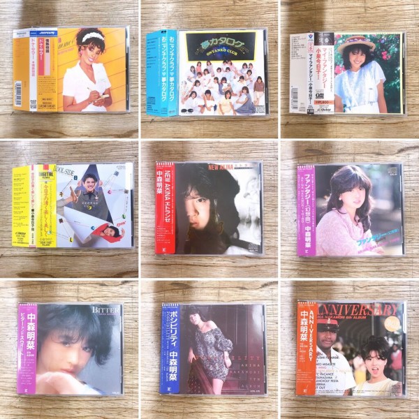 JOURNEY ジャーニー 32DP354 未開封 箱帯 JOURNEY ジャーニー 32DP354 未開封 箱帯 JOURNEY ジャーニー