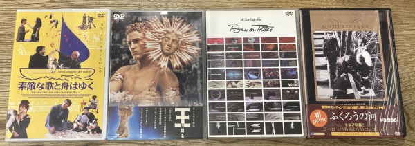 2026/7/4(土)中古ブルーレイ・DVD廃盤特集開催！ : ディスクユニオン
