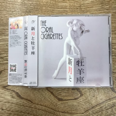 CDTHE ORAL CIGARETTES 新月と牡羊座