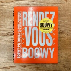 BUCK-TICK/BOØWY＞関連本/パンフレット 10点 : ディスクユニオン