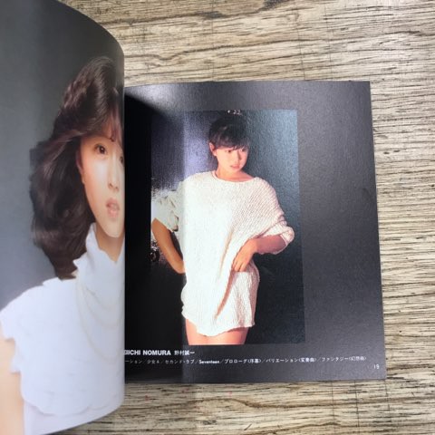 中森明菜】稀少盤CD・DVDメモラビリアなど多数入荷!! : ディスク