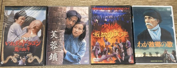 2026/1/3(土)中古DVD/Blu-ray廃盤特集開催！ : ディスクユニオンシネマ