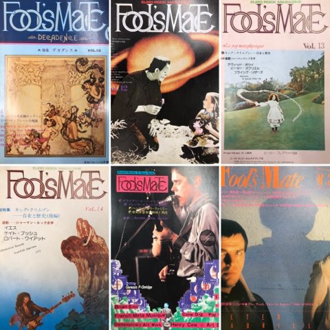 1/5(木)【初期FOOL'S MATE】19点入荷 : ディスクユニオンシネマ館