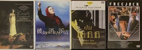 2025/1/18(土)中古DVD・Blu-ray廃盤特集開催】 : ディスクユニオン