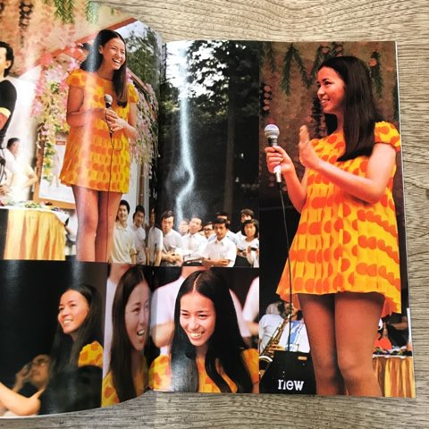 南沙織】パンフレット、写真集＋スコア入荷!! : ディスクユニオン
